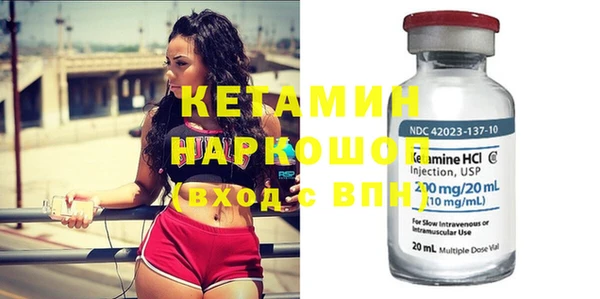 кокс Курчалой