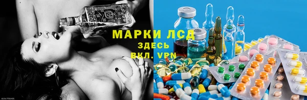 марихуана Куровское