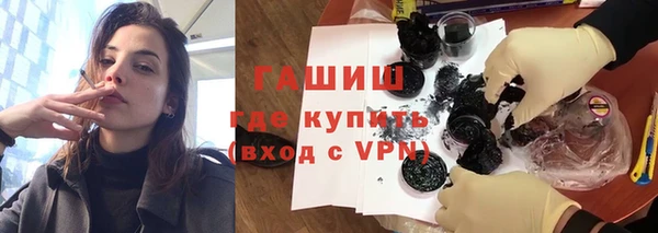 MDMA Новокубанск