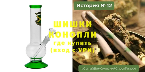 кокс Курчалой