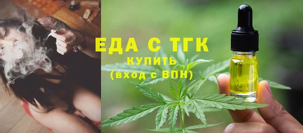 меф VHQ Куртамыш