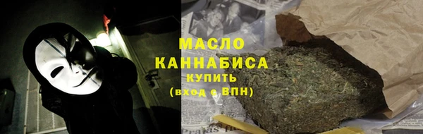 меф VHQ Куртамыш