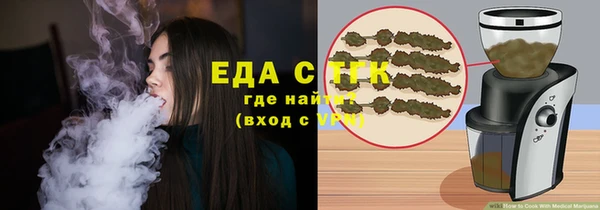 кокс Курчалой