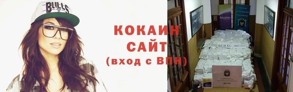 кокс Курчалой