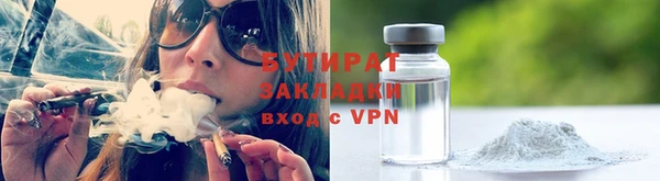 амфетамин Новодвинск
