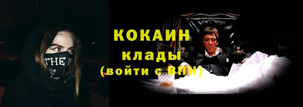 кокс Курчалой