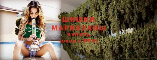марихуана Куровское