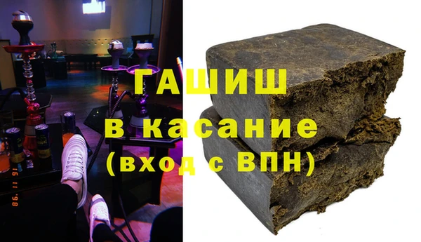 меф VHQ Куртамыш