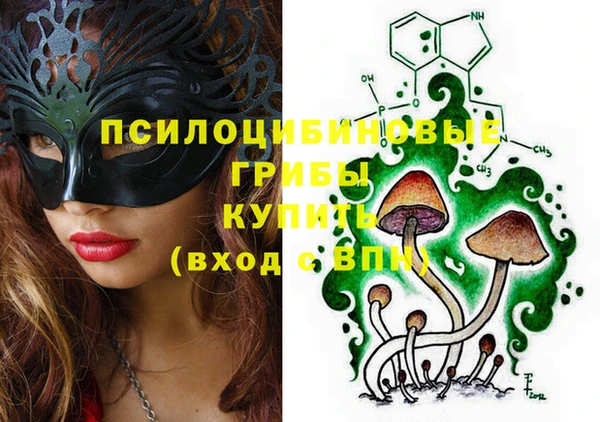 меф VHQ Куртамыш